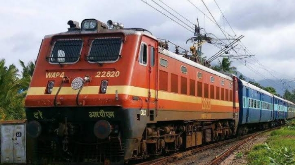 Railway Ticket