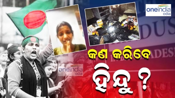 Hindus on target in Bangladesh