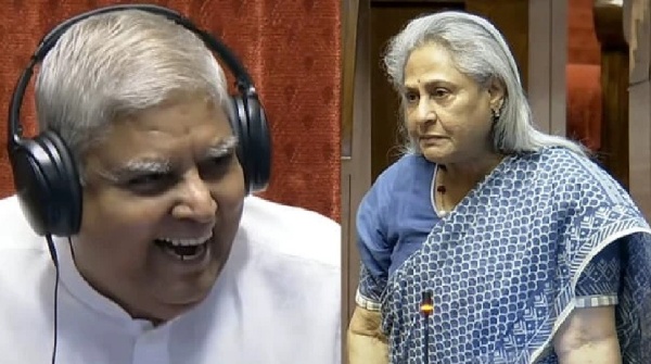 Jagdeep Dhankhar