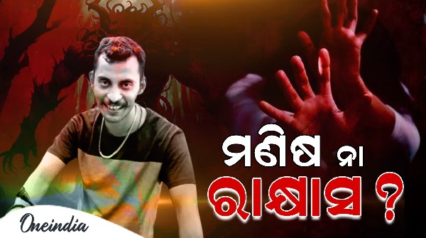 kolkata rg kar hospital trainee doctor murder rape