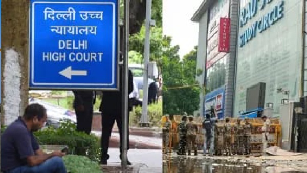 IAS coaching center IAS coaching center