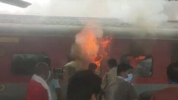 Korab Express