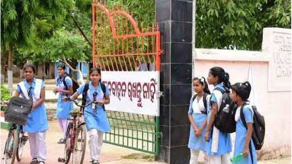 educational institutions
