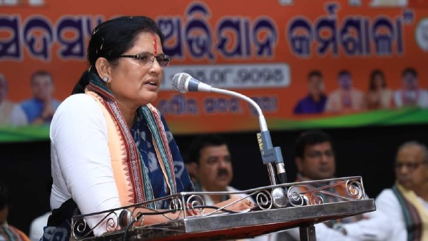 Subhadra Yojana