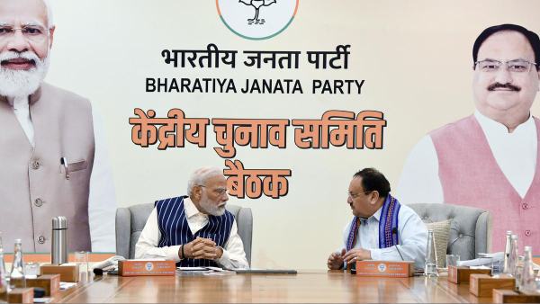 Jammu and Kashmir Elections Jammu and Kashmir Elections