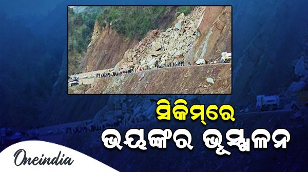 Sikkim Landslide