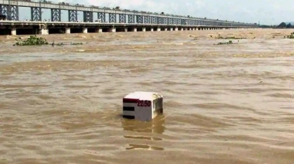 Jalaka river over