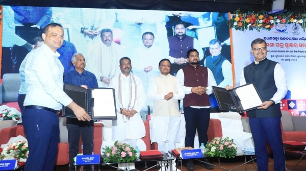 PM-Usha Yojana