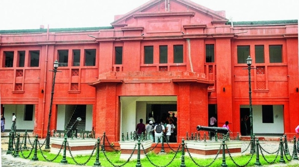 Ravenshaw University