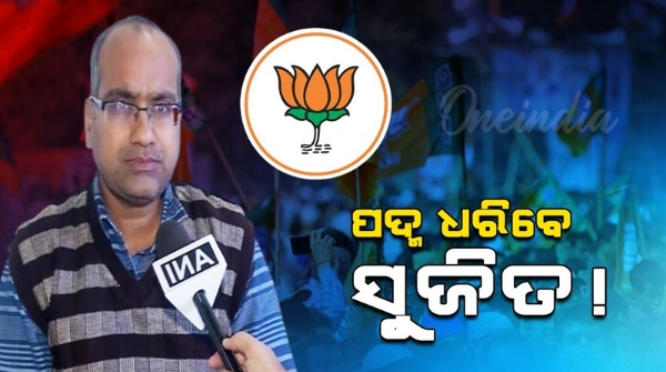 Sujit kumar may join bjp