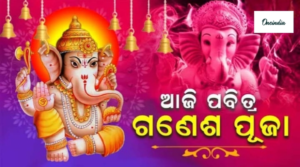 Ganes Puja 2024