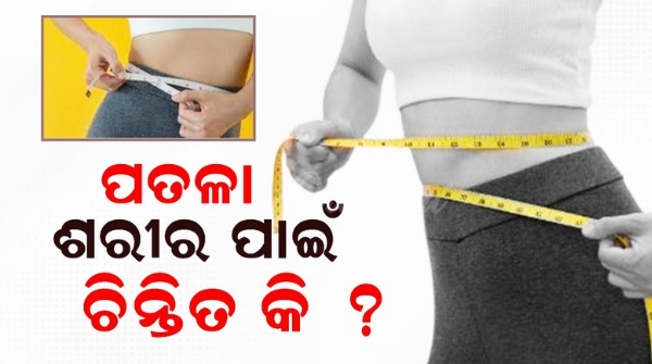 Health Tips Health Tips