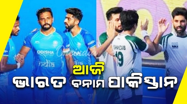 India vs Pakistan India vs Pakistan