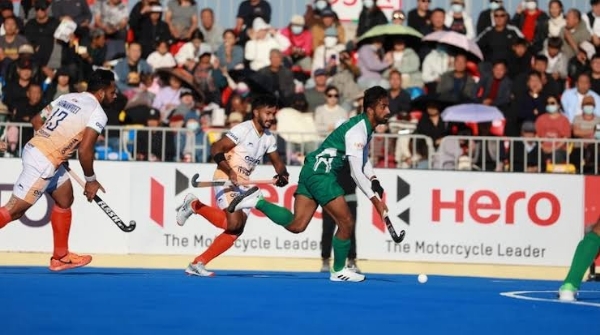Asian Champions Trophy Hockey 2024