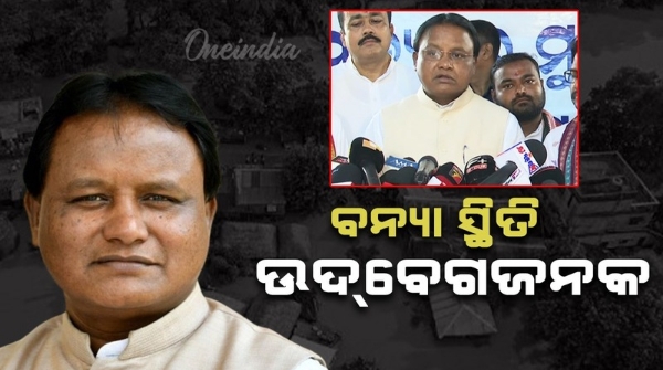 Chief Minister mohan majhi