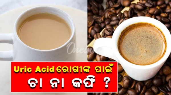 Uric Acid health tips