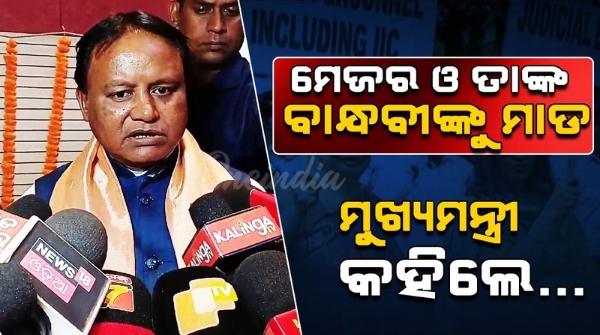 Chief Minister Mohan Majhi