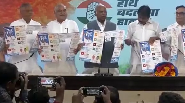 congress manifesto