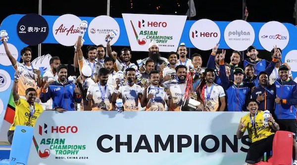 Asian Champions Trophy