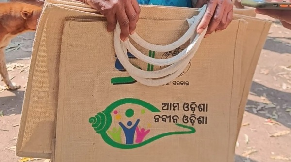 jhota bag