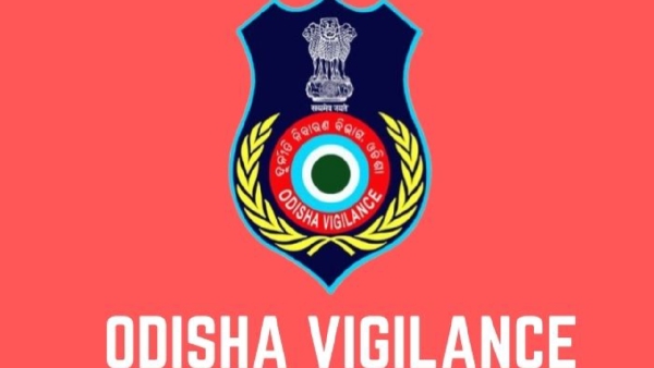 Vigilance