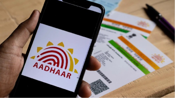 Aadhaar card update Aadhaar card update
