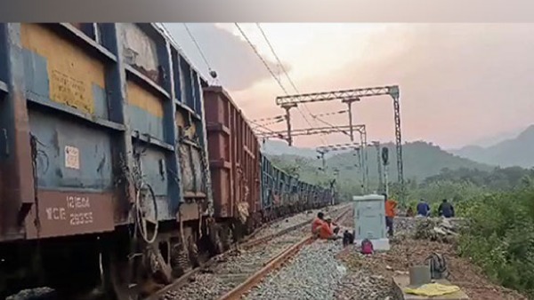 train