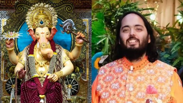 Anant Ambani