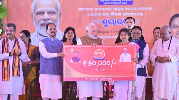 Subhadra Yojana