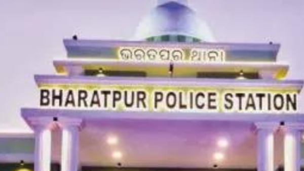 Bharatpur police station Bharatpur police station