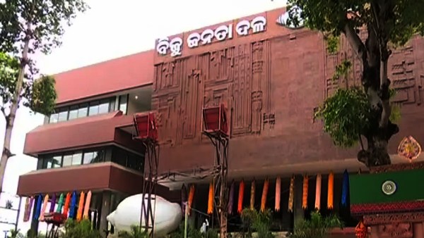 BJD