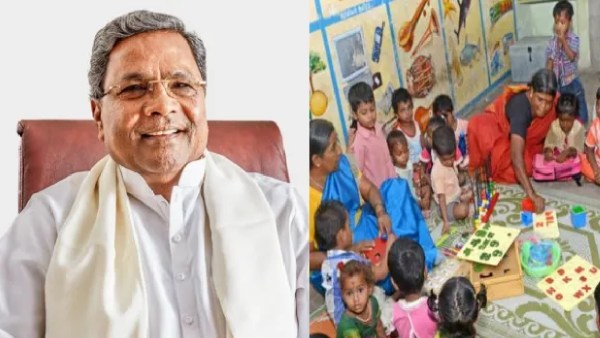 Siddaramaiah