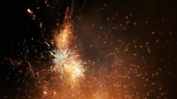 fire