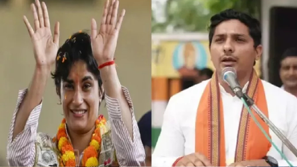 Haryana BJP Candidates Second List