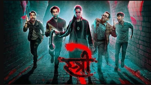 Stree 2 OTT Release Date