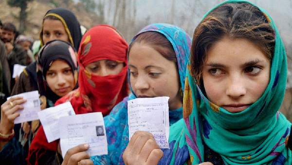 Jammu and Kashmir Assembly