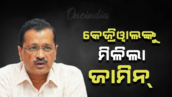 Arvind Kejriwal