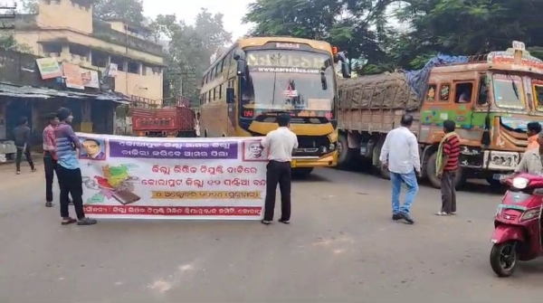 12 hour banda dakara in koraput