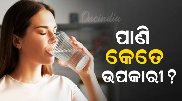 Health Tips