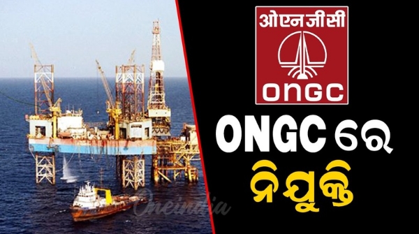 Job in ONGC