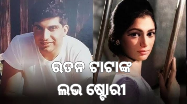 Ratan Tata Ratan Tata