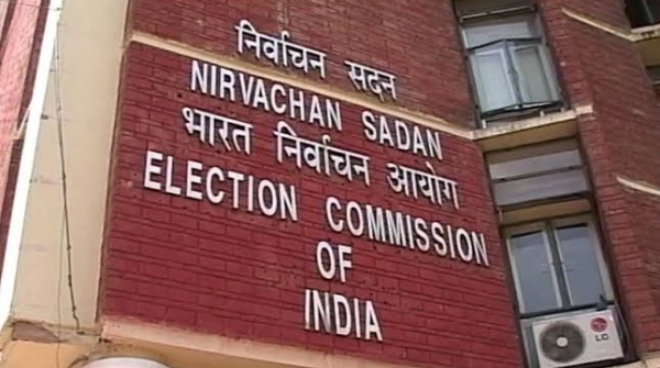 Election Commission