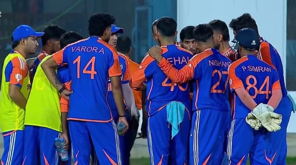 ACC Men s T20 Emerging Teams Asia Cup