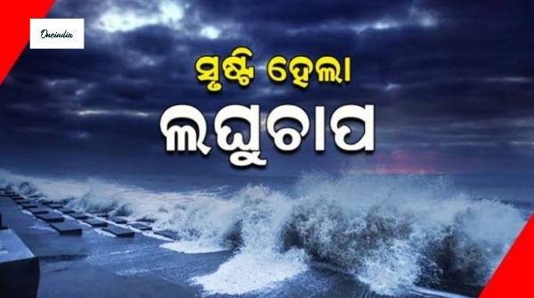 cyclone Dana