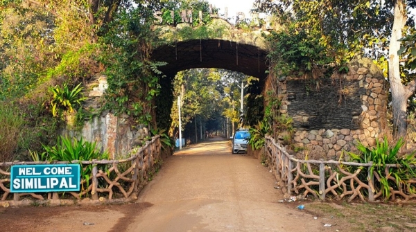 Shimilipal