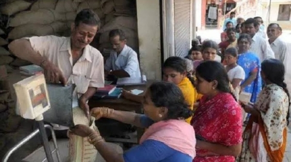 Ration Card E-KYC