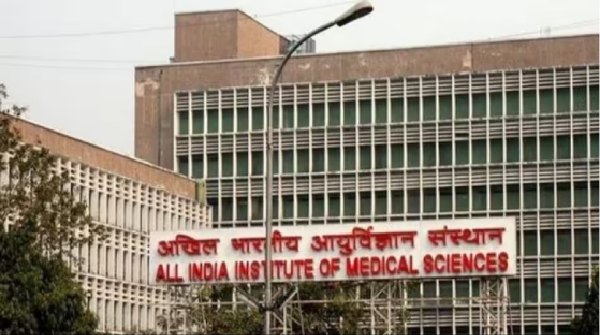 aiims hospital