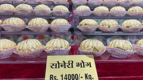 soneri bhog