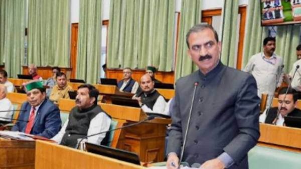 Government of Himachal Pradesh