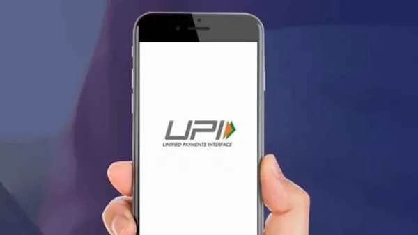 UPI Lite s limit increased